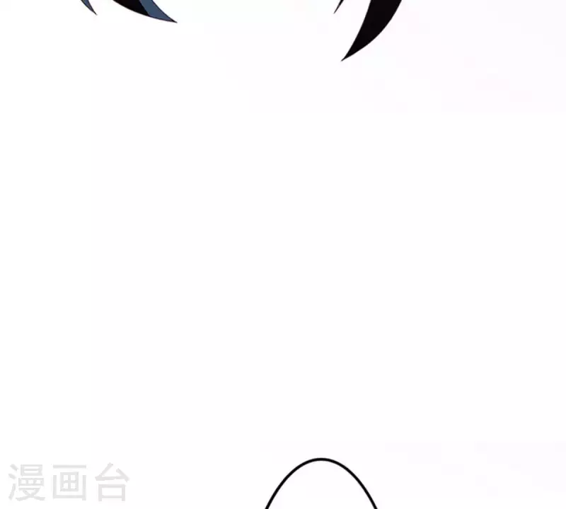 第13话 这一巴掌她记住了2 第51页