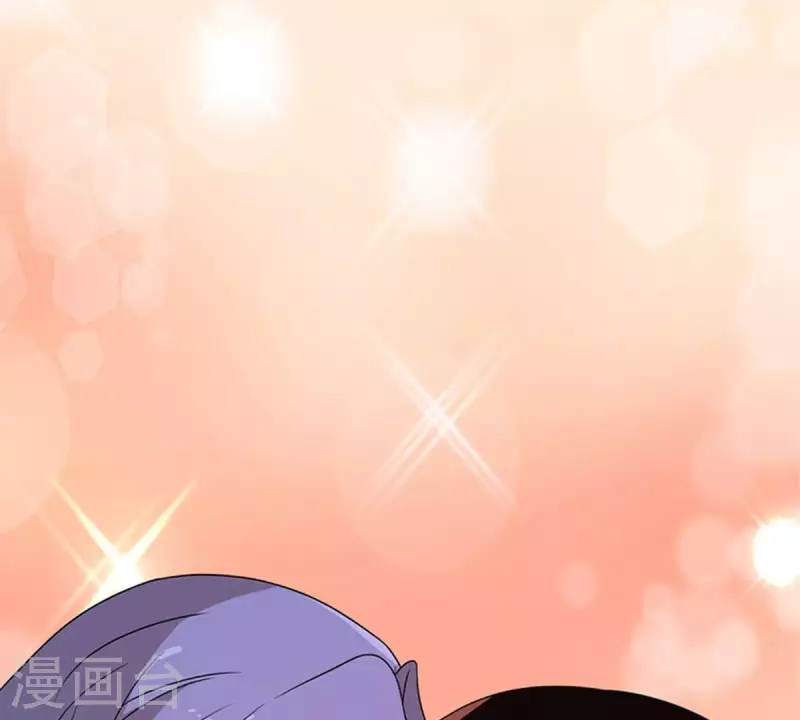 第15话 把自己藏的这么深2 第8页