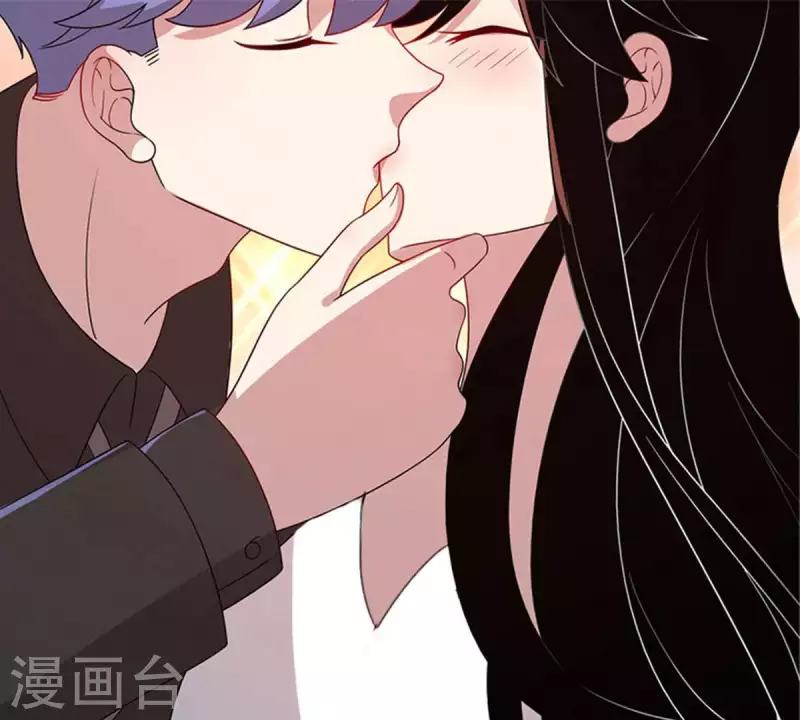 第15话 把自己藏的这么深2 第10页