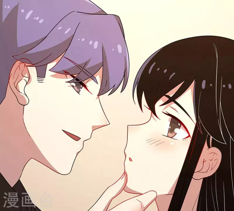 第15话 把自己藏的这么深2 第14页