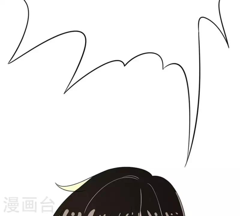 第15话 把自己藏的这么深2 第37页