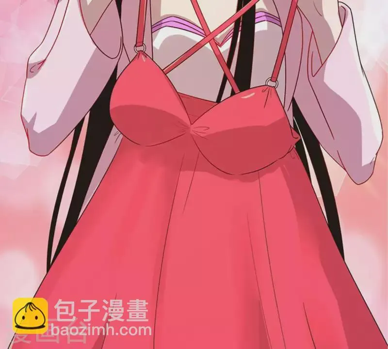 第15话 把自己藏的这么深2 第60页