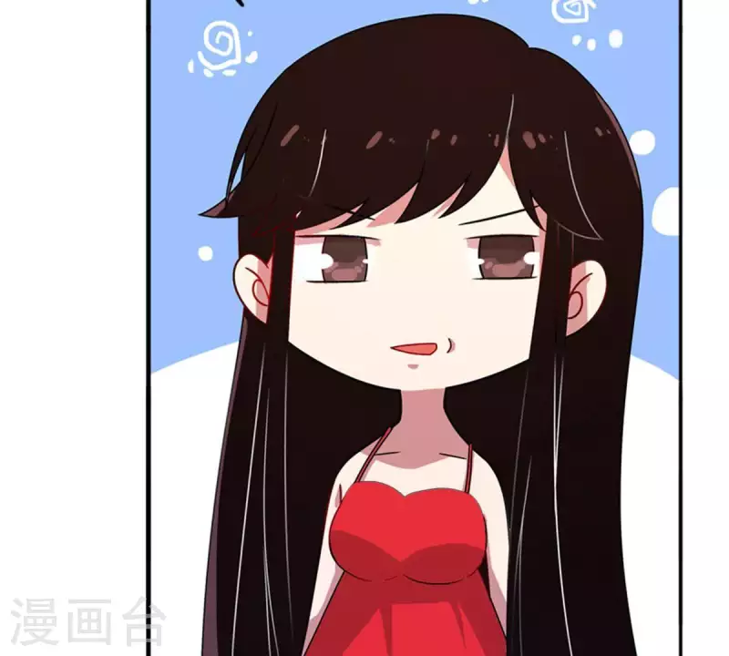 第16话 无法触碰的真心1 第8页