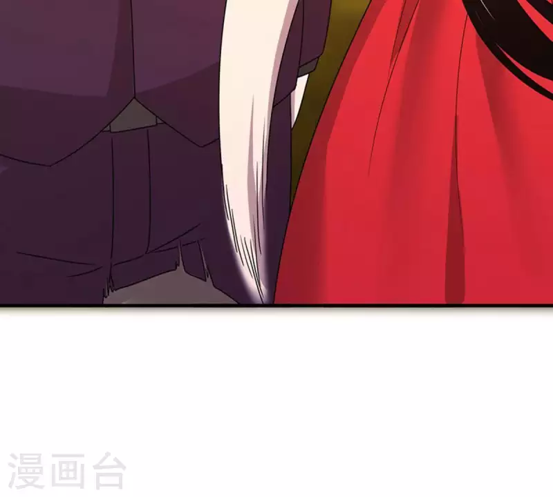 第16话 无法触碰的真心1 第23页