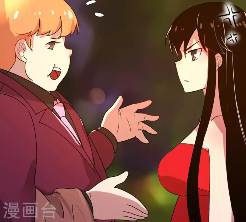 第16话 无法触碰的真心1 第31页
