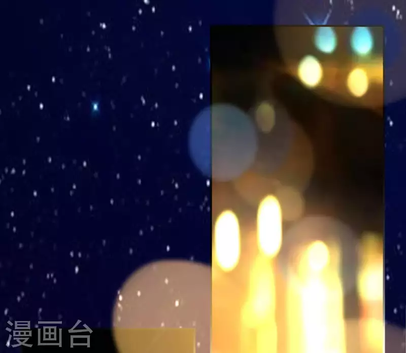 第16话 无法触碰的真心1 第35页