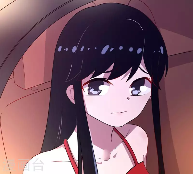 第16话 无法触碰的真心1 第38页
