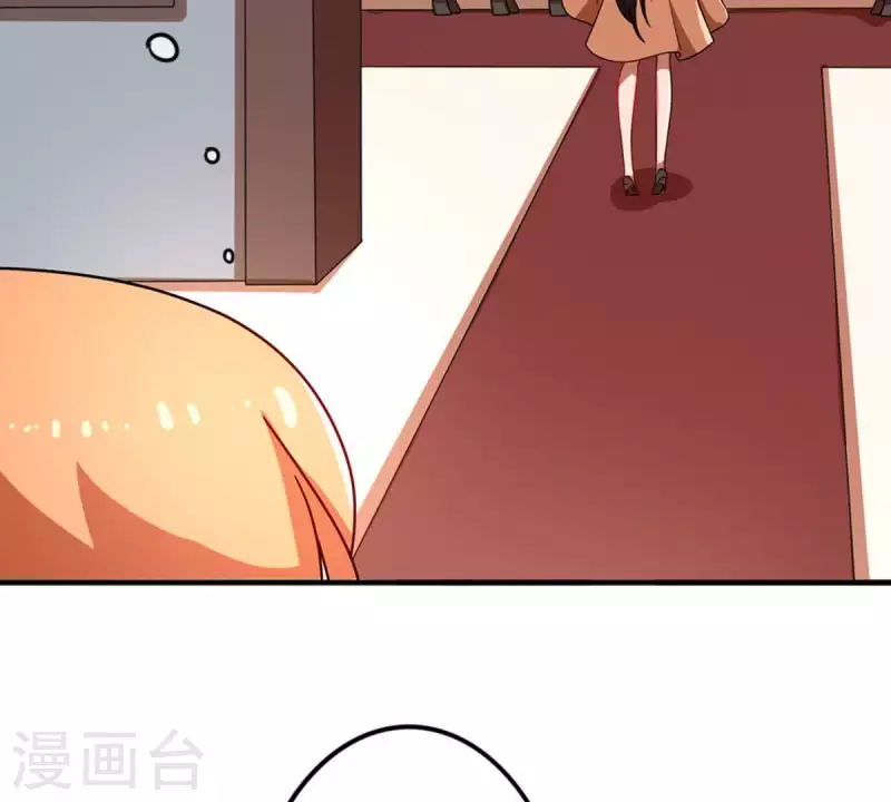 第18话 无法触碰的真心3 第19页