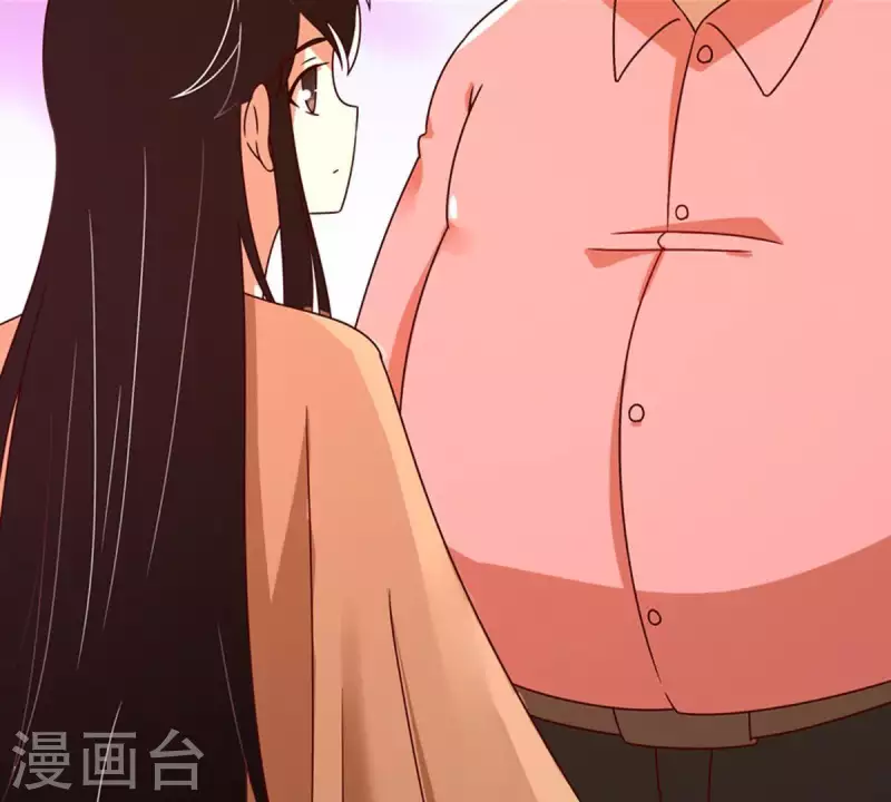 第18话 无法触碰的真心3 第21页