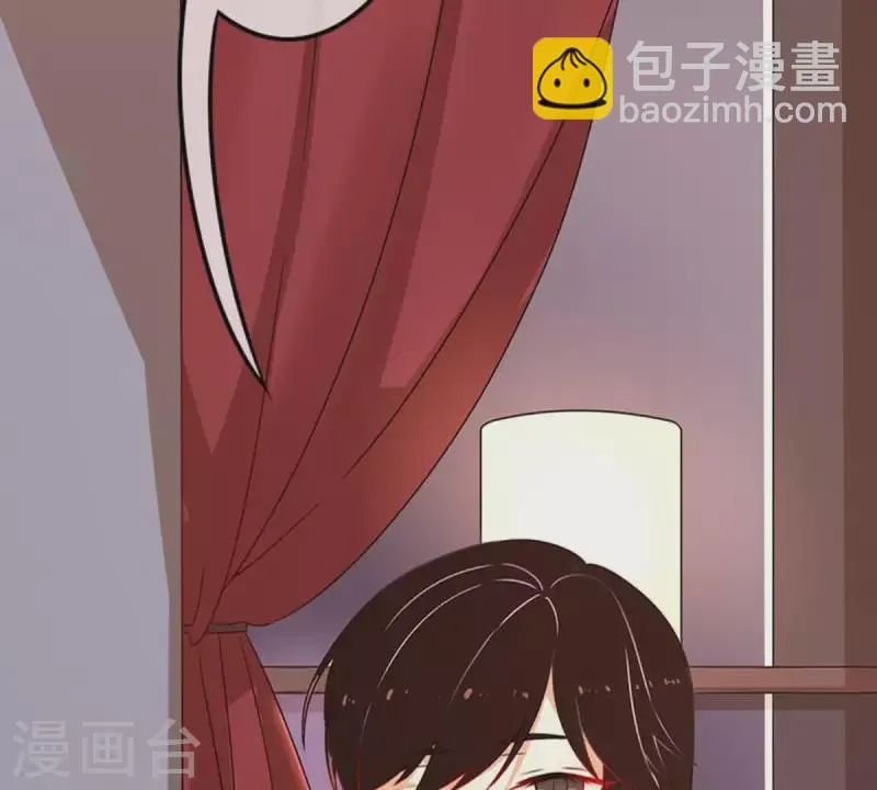 第19话 坏女人1 第42页
