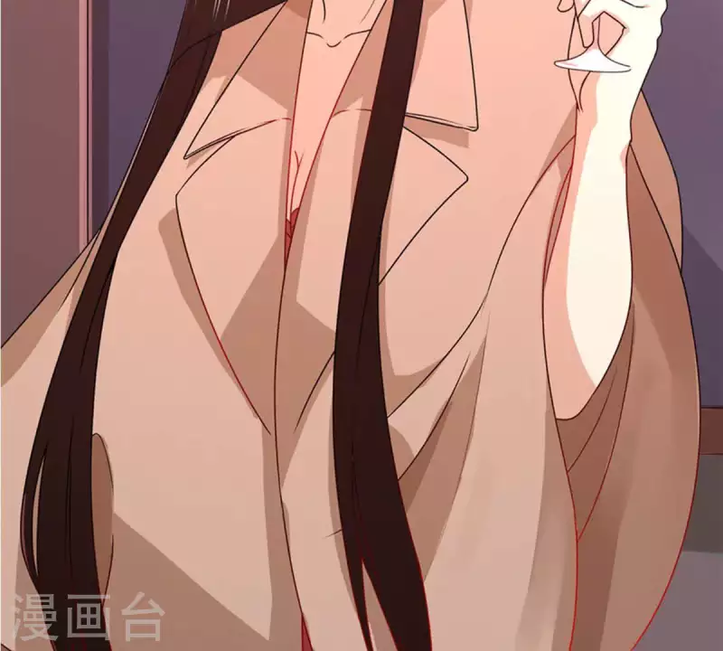 第19话 坏女人1 第58页