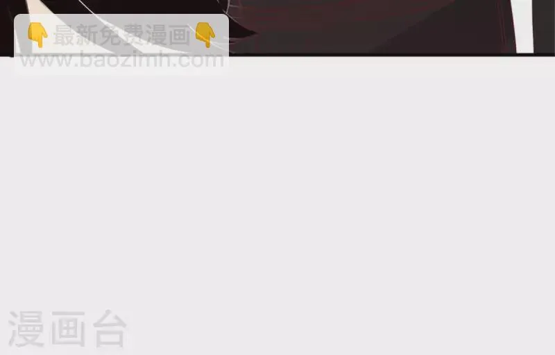 第21话 还债1 第10页