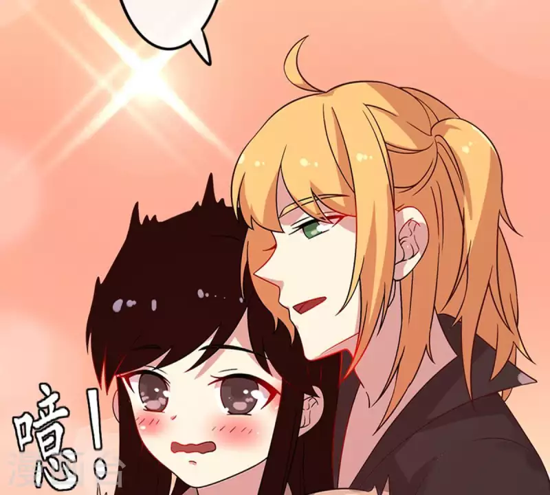 第21话 还债1 第12页