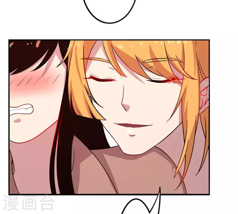 第21话 还债1 第15页