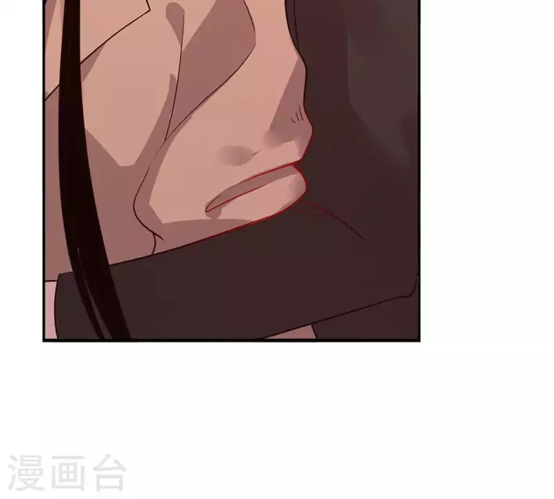 第21话 还债1 第18页
