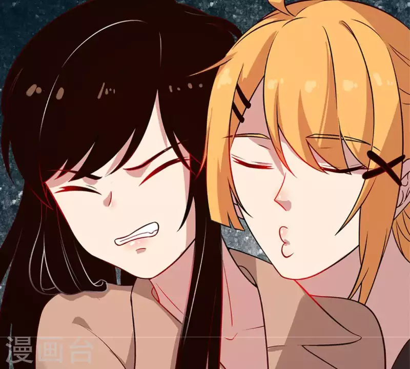 第21话 还债1 第22页