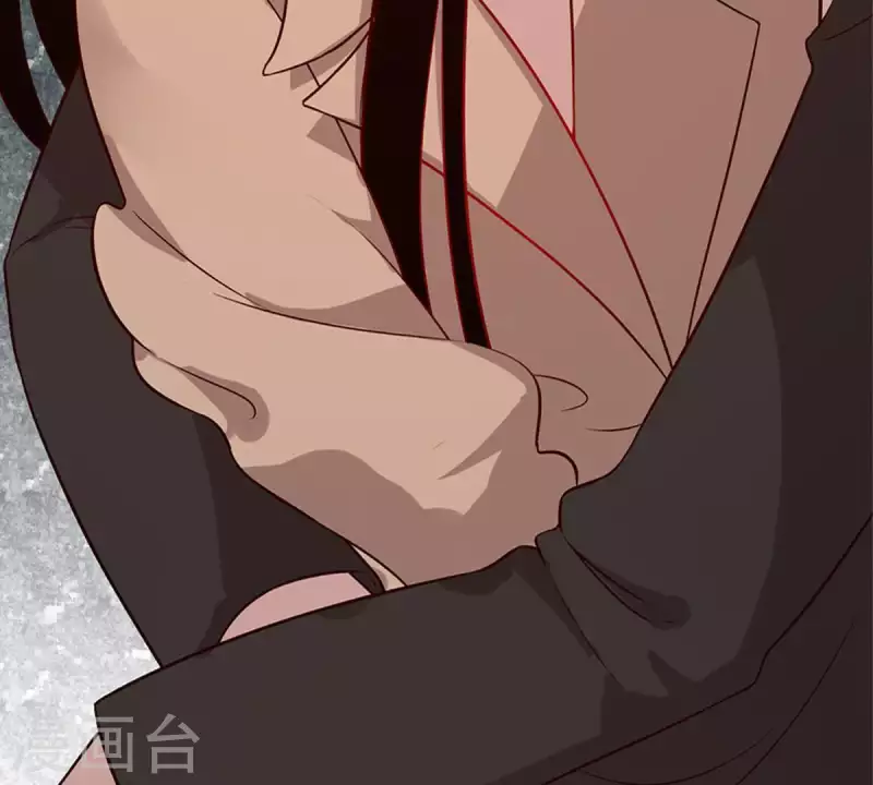 第21话 还债1 第23页