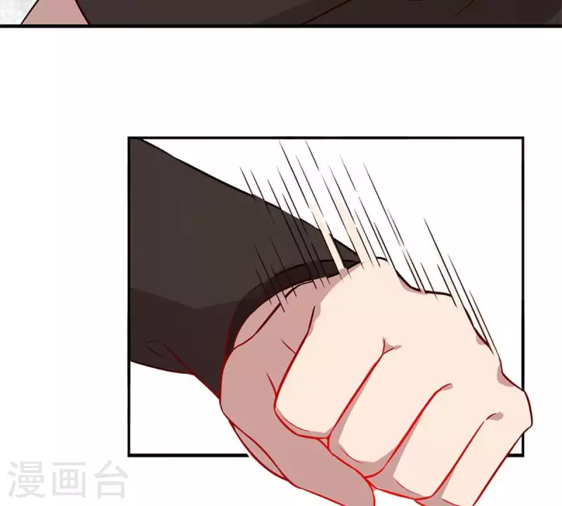 第21话 还债1 第24页