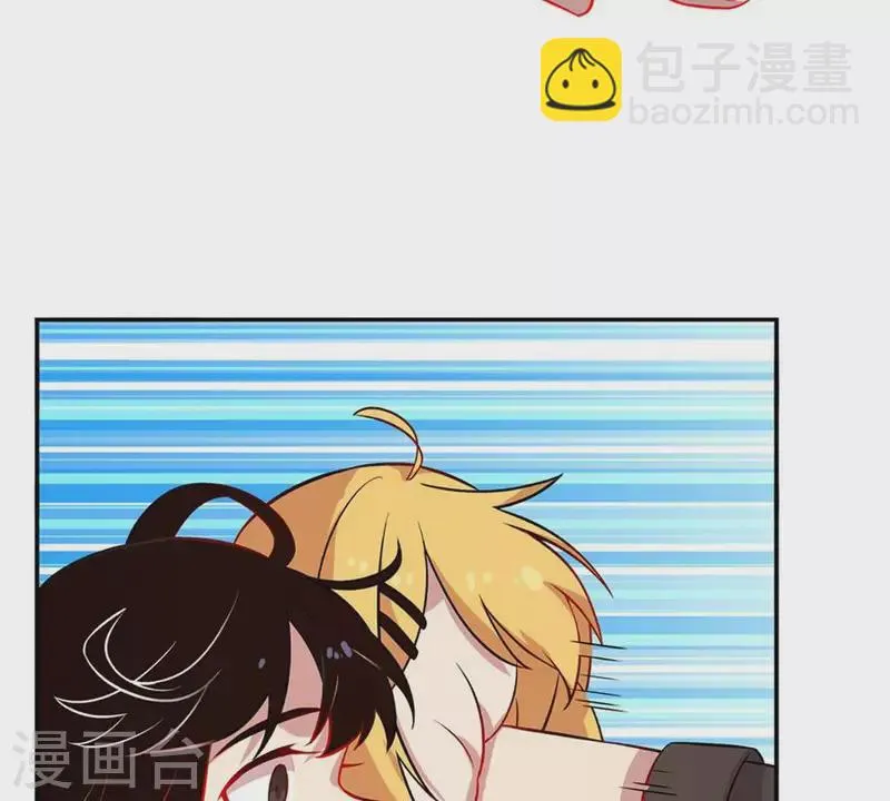 第21话 还债1 第25页