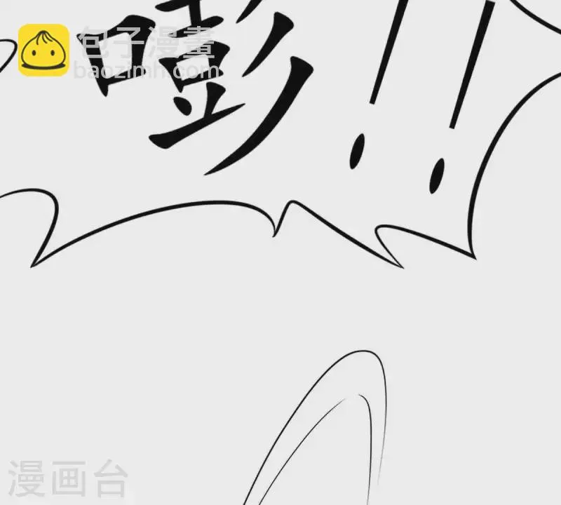 第21话 还债1 第27页