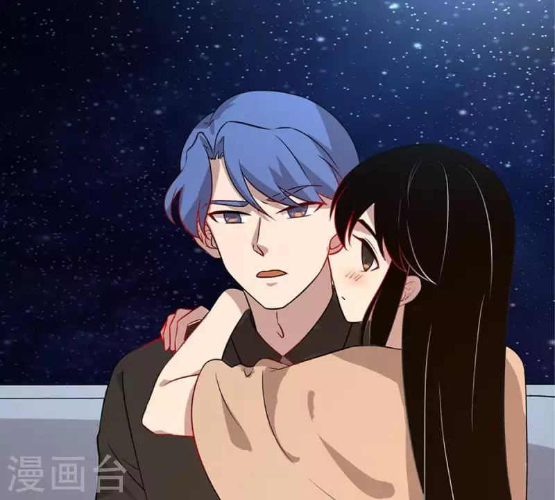 第21话 还债1 第34页