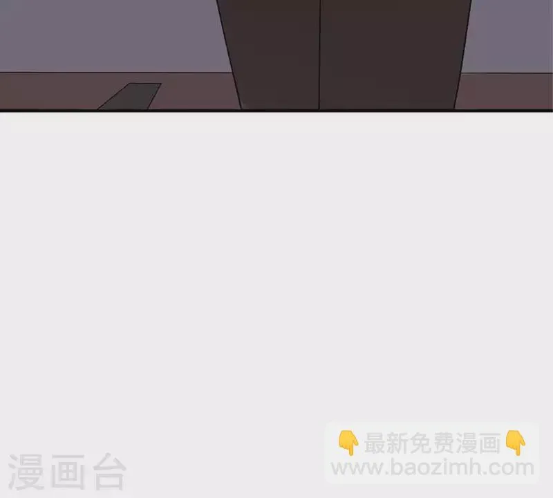 第21话 还债1 第36页