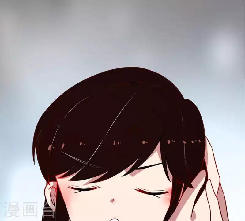 第21话 还债1 第50页