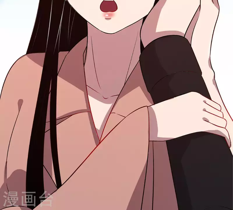 第21话 还债1 第51页