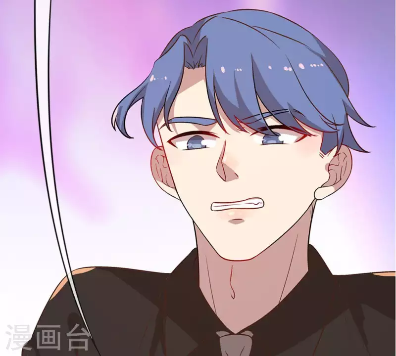 第21话 还债1 第54页