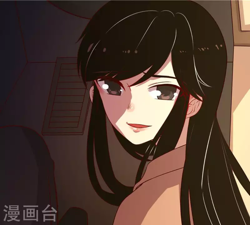 第22话 还债2 第9页