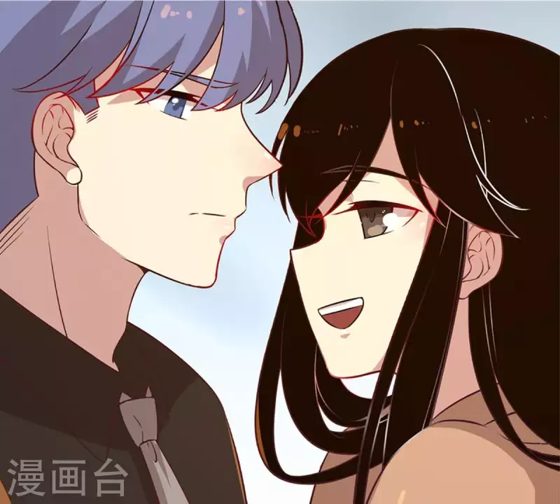 第22话 还债2 第15页