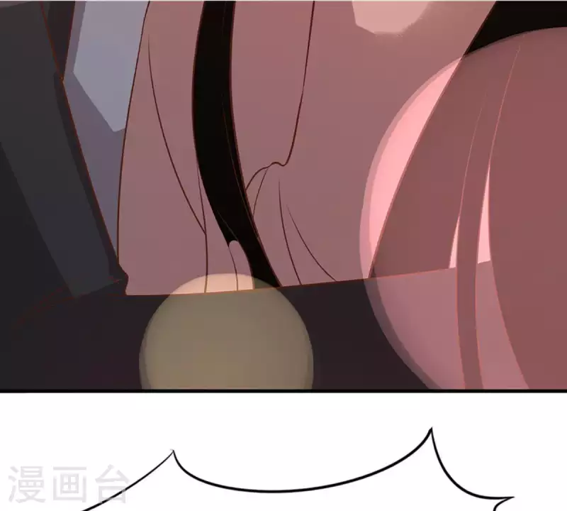 第22话 还债2 第21页