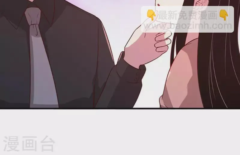 第22话 还债2 第23页