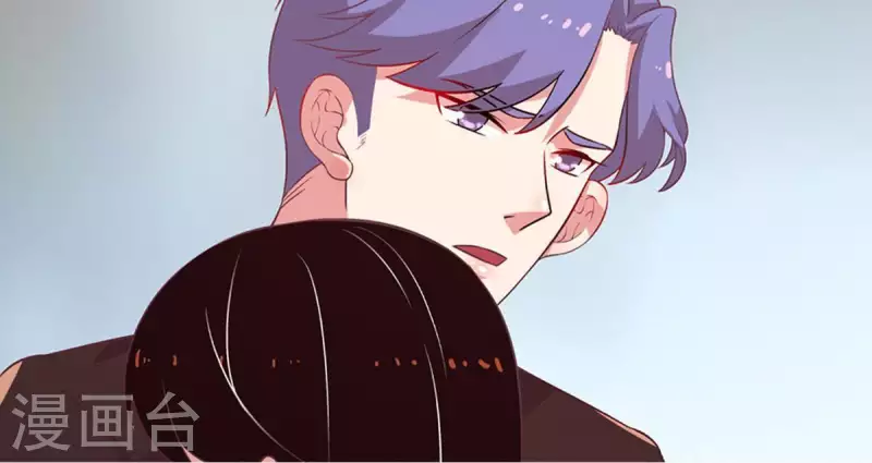 第22话 还债2 第26页