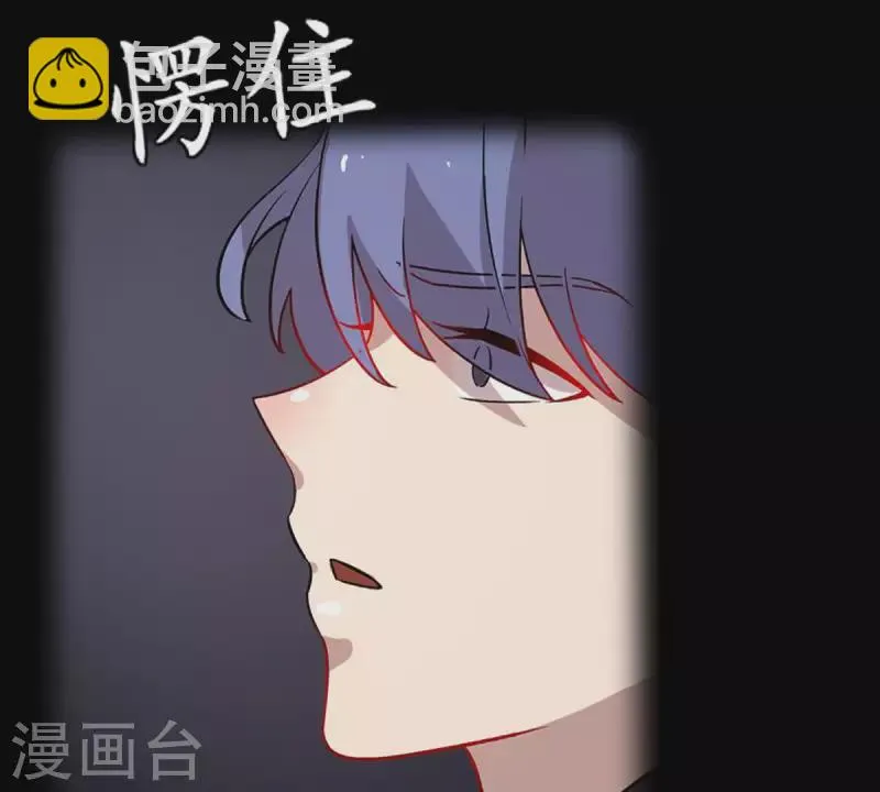 第22话 还债2 第50页