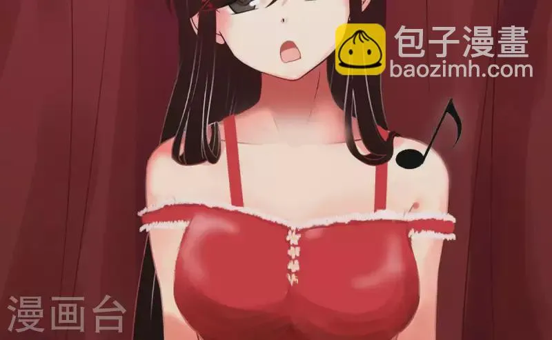 第22话 还债2 第52页