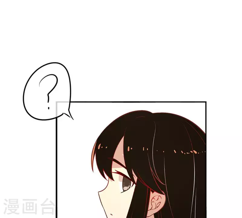 第22话 还债2 第57页