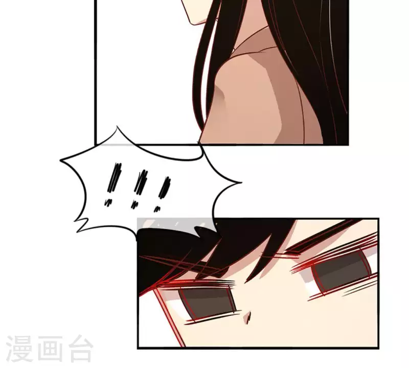 第22话 还债2 第58页