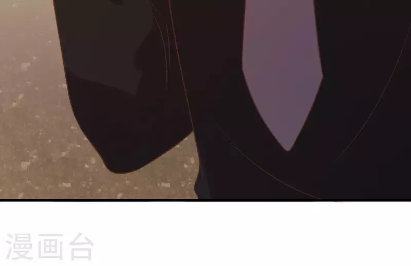 第23话 从小你就不老实1 第8页