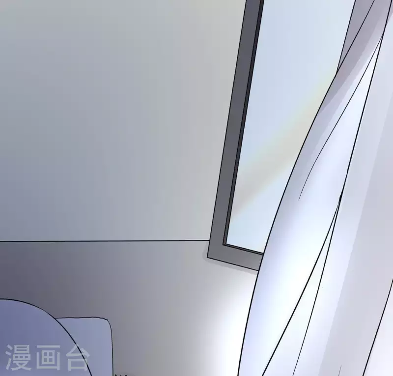 第23话 从小你就不老实1 第40页
