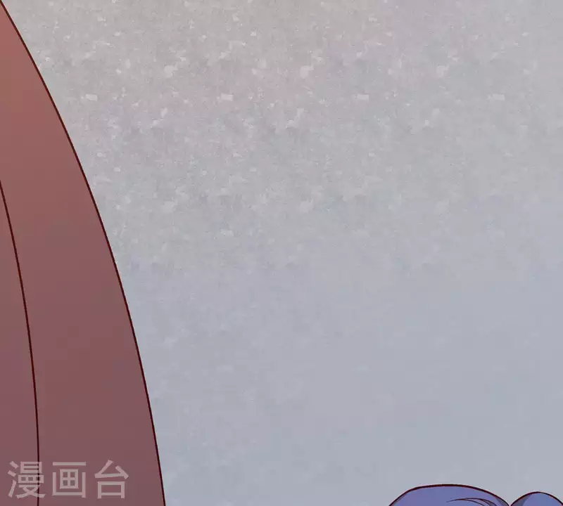 第24话 从小你就不老实2 第21页