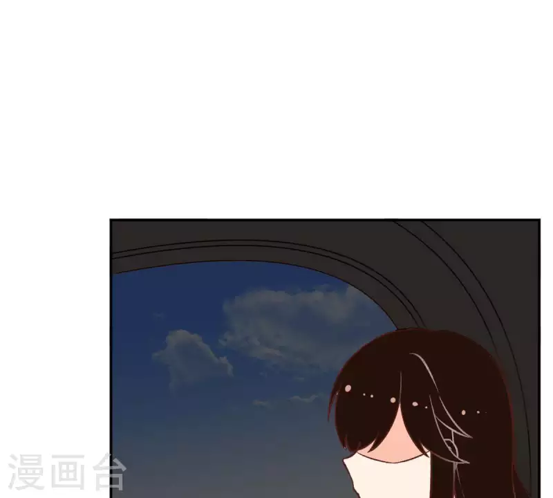 第27话 陪着我？你没资格1 第9页
