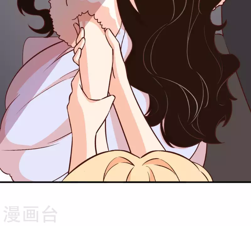 第27话 陪着我？你没资格1 第20页