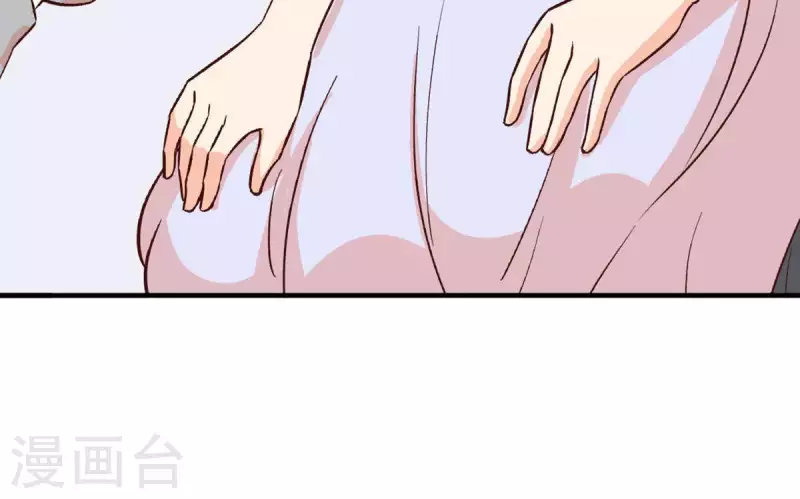 第28话 陪着我？你没资格2 第16页