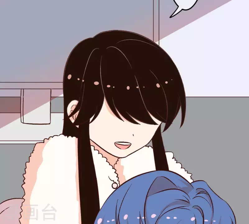 第28话 陪着我？你没资格2 第20页