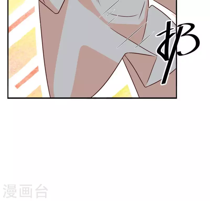 第31话 为什么要抛下我2 第12页