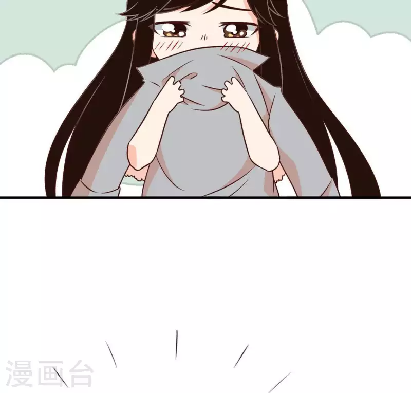第31话 为什么要抛下我2 第18页