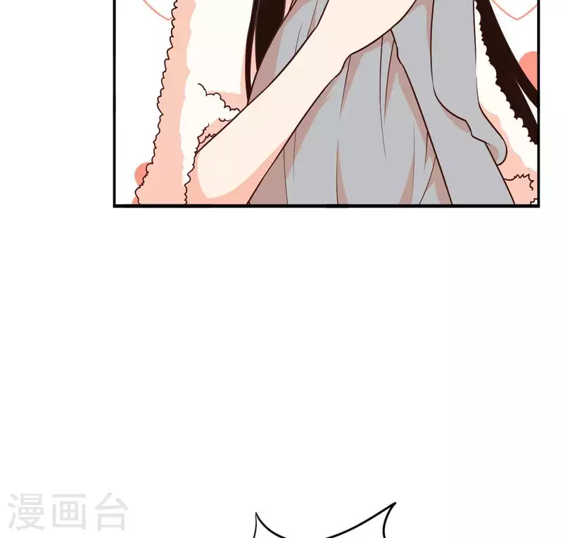 第31话 为什么要抛下我2 第20页