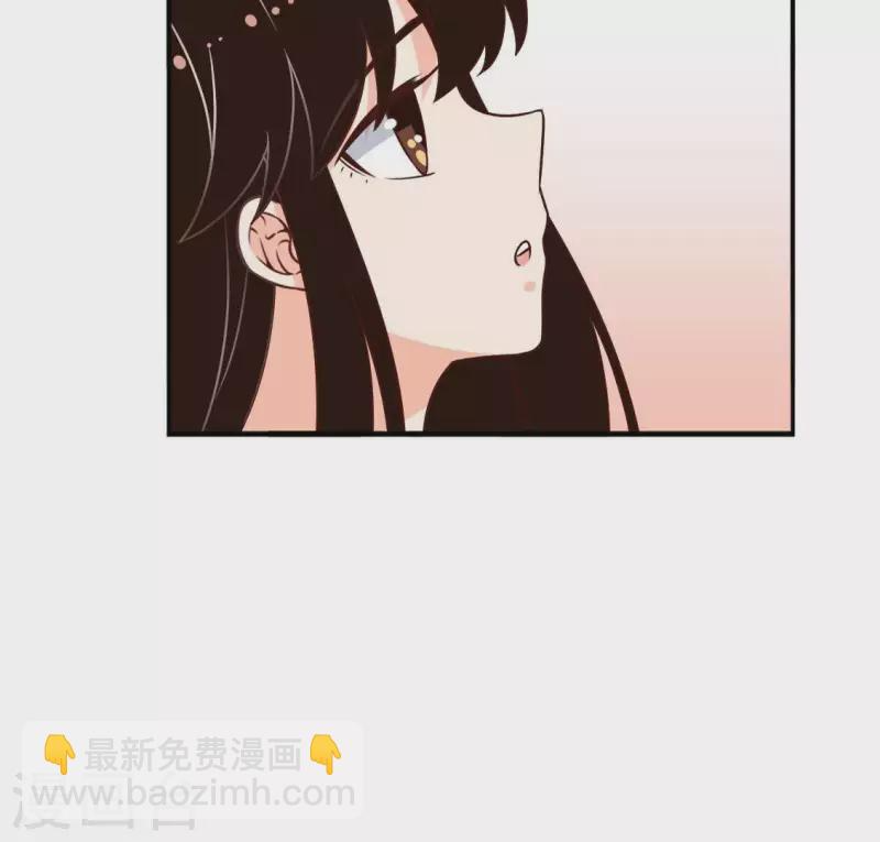 第31话 为什么要抛下我2 第27页