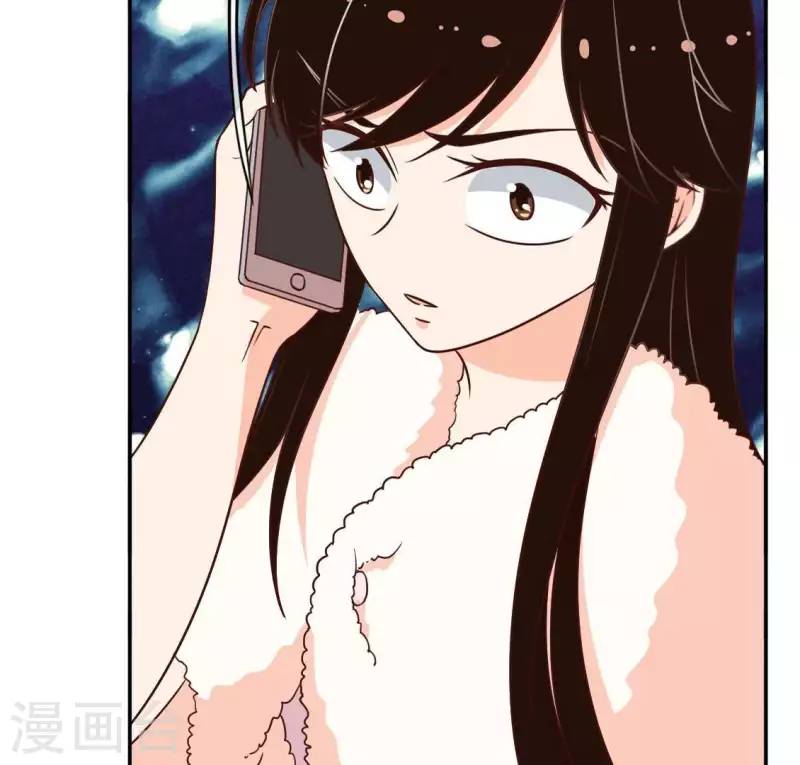 第31话 为什么要抛下我2 第42页